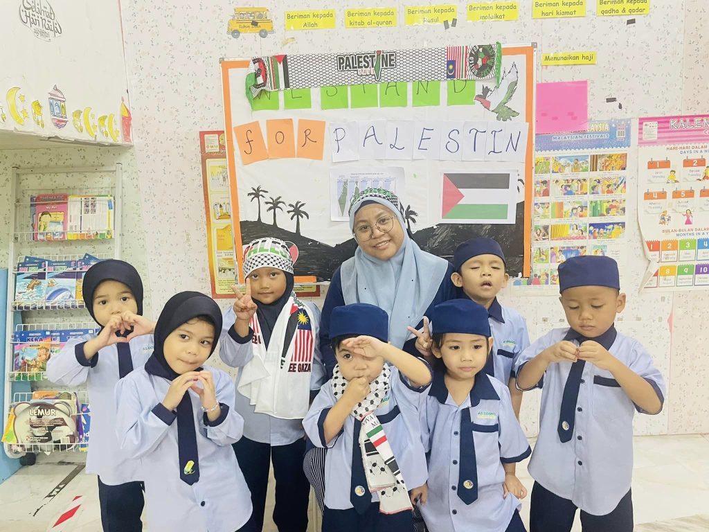 Special Needs Education